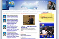 ldpr.jpg