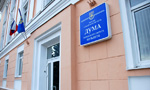 komissija-samouprav.JPG