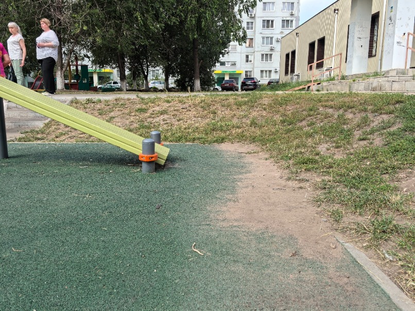 э IMG_20250731_105804.jpg