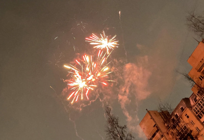 Комиссия по социальной политике отклонила план проведения Дня города