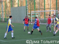 Один из футбольных матчей между командами мэрии и Думы (IV созыв)