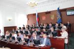 Утвержден перечень наказов избирателей депутатам Думы городского округа Тольятти VI созыва