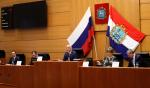 Прошло заседание Совета представительных органов городских округов и муниципальных районов Самарской области