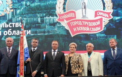 Праздник «Тольятти – наш дом» с участием губернатора прошел в ледовом дворце «Лада-Арена»