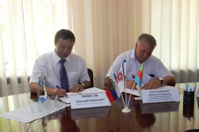 Подписано двухстороннее соглашение между Думой г.о.Тольятти и Сакским районным советом Республики Крым