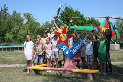 Депутаты поздравили коллектив детского оздоровительного лагеря «Звездочка» с сорокалетием
