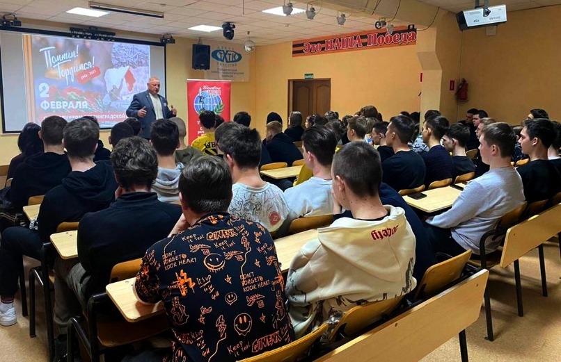 О героизме защитников Сталинграда рассказали студентам Тольятти 2 февраля 2023 года.
