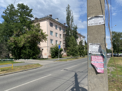 За наружную рекламу, которая портит облик города, последует наказание