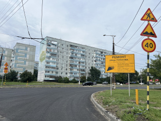 Ремонт дорог в Тольятти идёт по графику