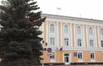 Депутаты Тольятти приняли бюджет 2018 года в первом чтении