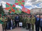 В Тольятти отметили 100-летие со дня создания пограничных войск России