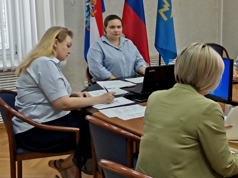 Комиссия по бюджету и экономической политике, 2023 год.