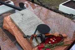 В Тольятти установлена памятная плита с места гибели Героя Советского Союза Евгения Никонова
