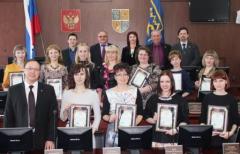 Победители конкурса профессионального мастерства в сфере образования принимали поздравления от депутатов