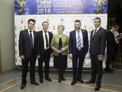 Председатель Думы г.о.Тольятти высоко оценил уровень организации конкурса «ТЭФИ-Регион»