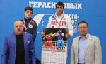 Председатель Думы г.о.Тольятти наградил победителей финальных поединков чемпионата ПФО по боксу