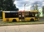 Решение Думы позволит пополнить парк пассажирских автобусов Тольятти