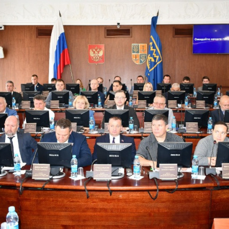 Заседание Думы 23 сентября 2026 года