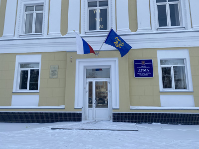 Информационное сообщение   о начале приема ходатайств на присвоение звания  «Почетный гражданин городского округа Тольятти»