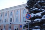 На публичные слушания будут вынесены поправки в Устав Тольятти, наделяющие Думу более широкими полномочиями