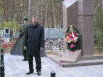 Участники заседания тольяттинской Думы минутой молчания почтили память воинов, погибших в Афганистане