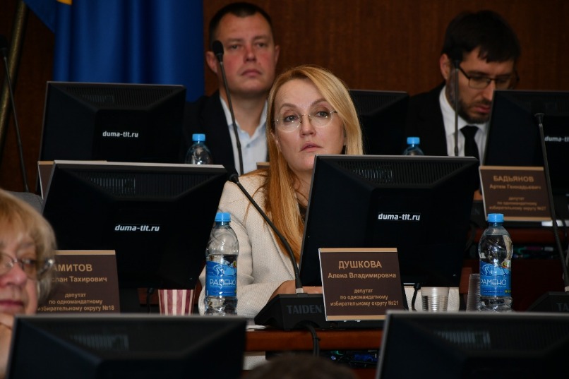 PML_1759.JPG