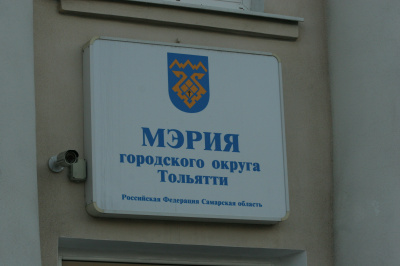 Депутаты сформулировали для чиновников вопросы, решения которых они ждут