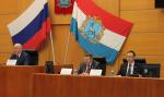 В руководстве Совета представительных органов  Самарской области есть представитель Тольятти