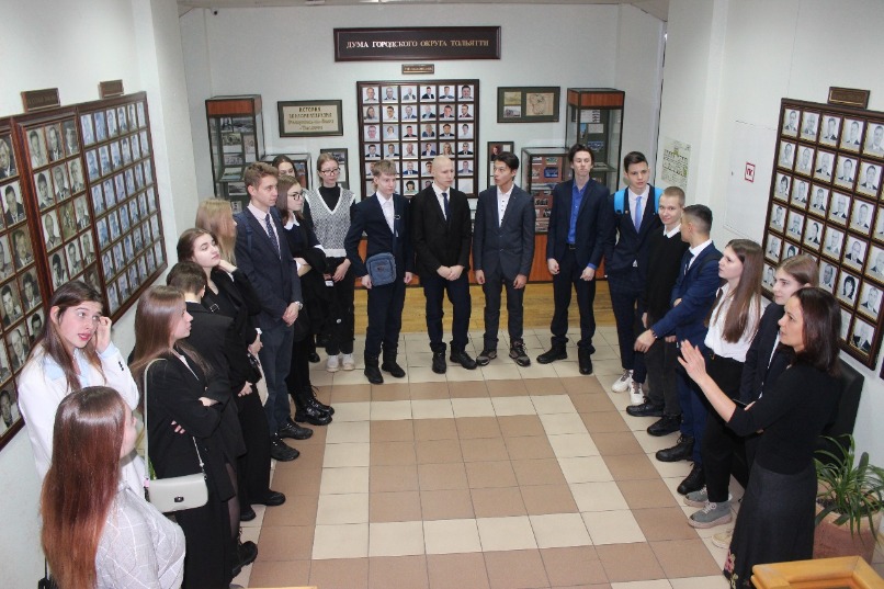 Экскурсии для школьников - ещё одна традиция Думы г.о. Тольятти.