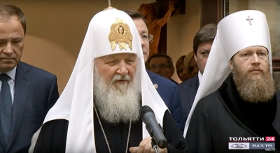 Тольятти посетил предстоятель Русской православной церкви Святейший Патриарх Московский и Всея Руси Кирилл