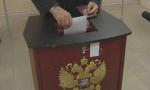 Дума назначила выборы мэра Тольятти на 4 марта