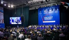 В Тольятти необходимо серьезнее относиться к вопросам стратегического развития 