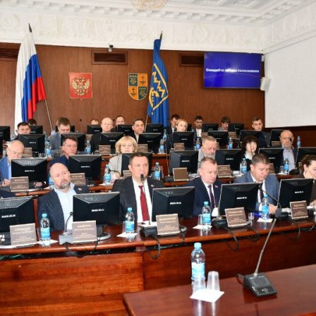 Заседание Думы 21 октября 2026 года