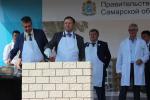 В Тольятти будет построена новая поликлиника