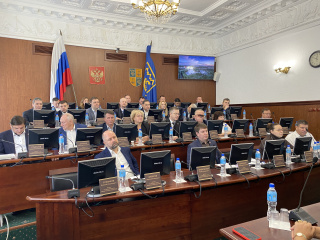 Бюджет Тольятти на 2026 год и плановый период 2027 и 2028 годов принят в первом чтении