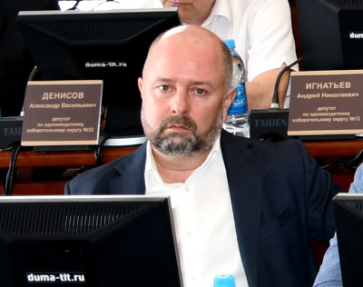 Дмитрий Шевелев: «На пути приведения здания прокуратуры на ул. Юбилейной в порядок сделан ещё один важный шаг»