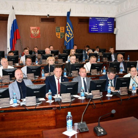 8 созыв. Заседание Думы 24 июня 2026 года