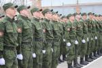 Поздравление с Днём сотрудников военных комиссариатов