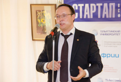 Председатель Думы принял участие в открытии фестиваля «Стартап»