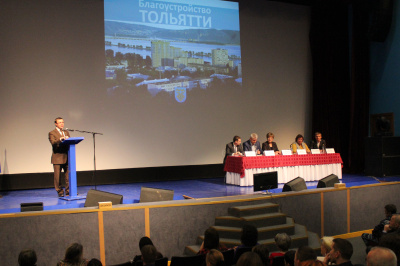 Депутаты Думы Тольятти обсудили с жителями города итоги программы благоустройства