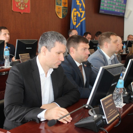 Первое заседание осенней сессии 2025 года