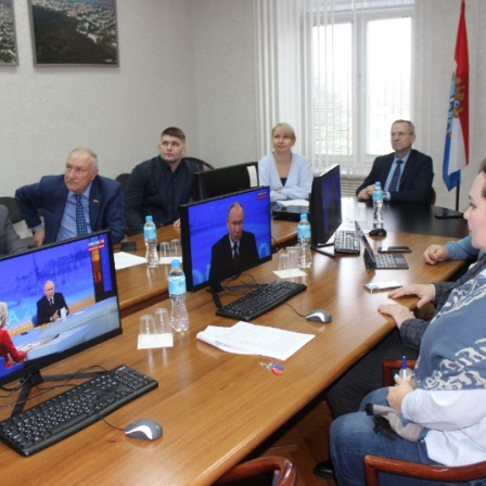 Председатель и депутаты Думы г.о. Тольятти прокомментировали общение президента Владимира Путина с россиянами