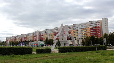 В Тольятти появится сквер Виктора Николаевича Полякова 