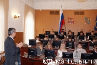 Депутат Федор Ивонинский проводит детский парламентский час со старшеклассниками тольяттинских школ
