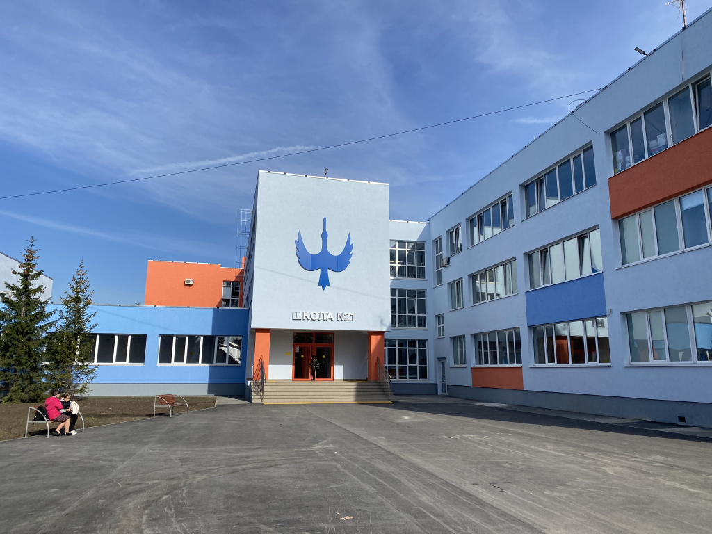 Школа №21.jpeg