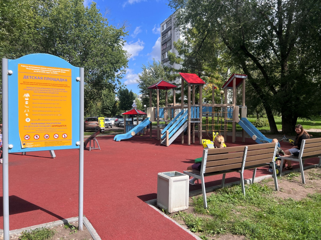 IMG_1260умень.jpeg IMG_1260умень.jpeg