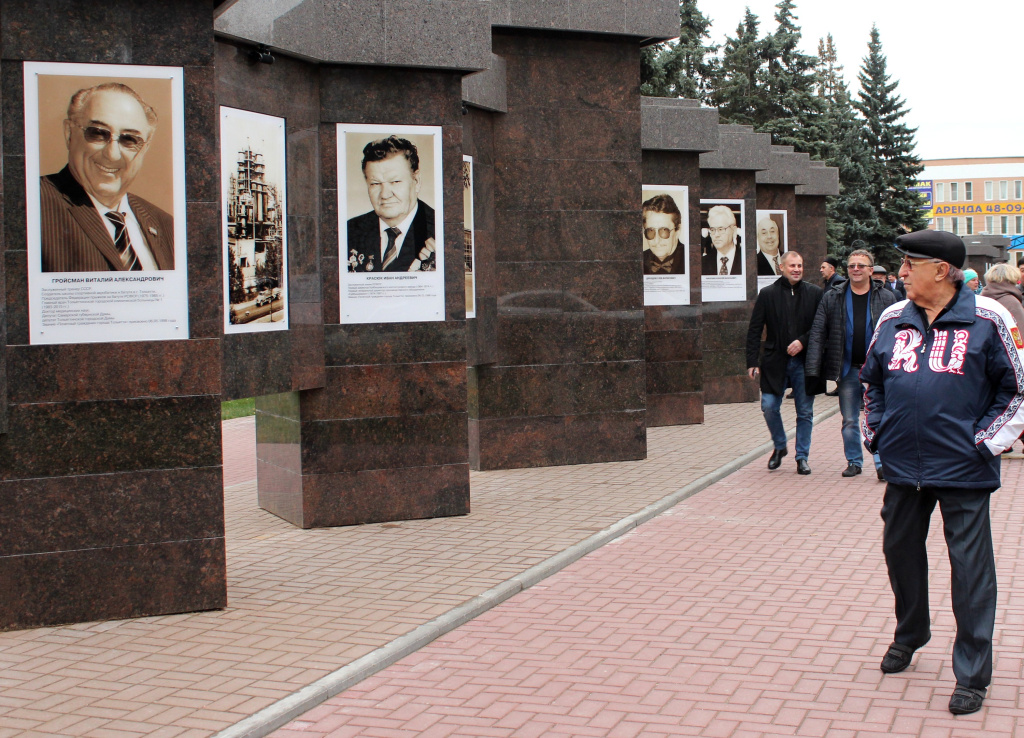 Гройсман 1.JPG