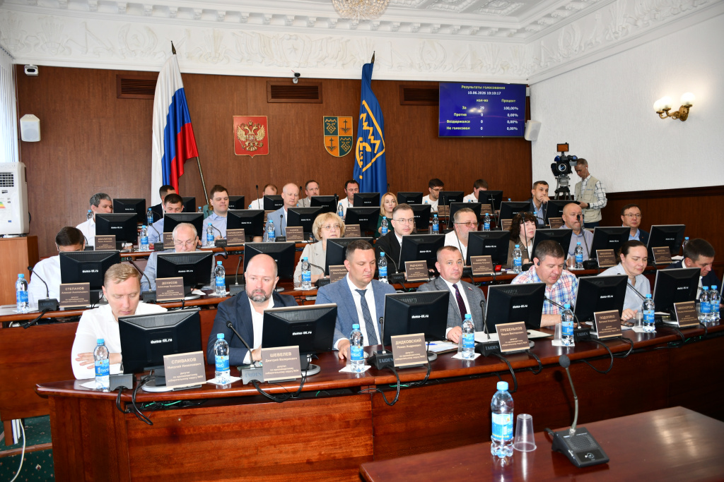 Отчёт главы 3.JPG