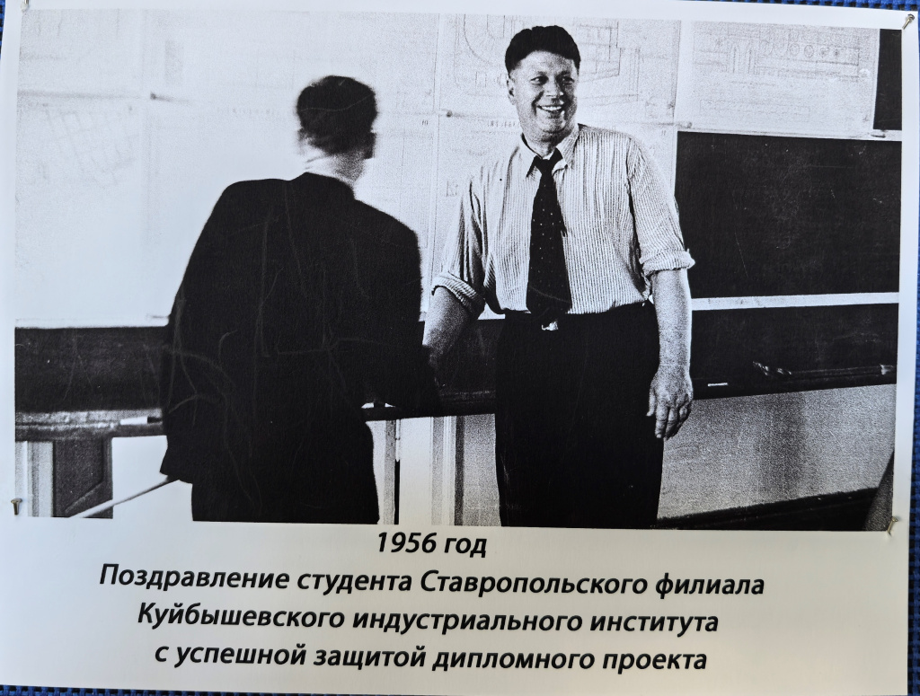 студент.jpg