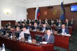 Тольятти ожидает чуть более 79 млн рублей от приватизации муниципального имущества